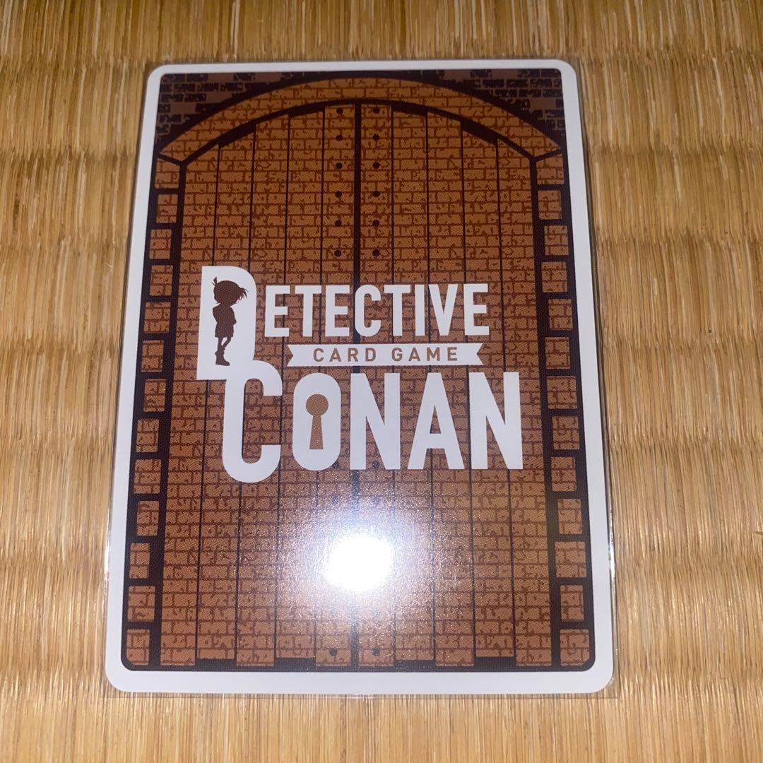 名探偵コナン　カードゲーム　 江戸川コナン シークレット SEC レンガ版
