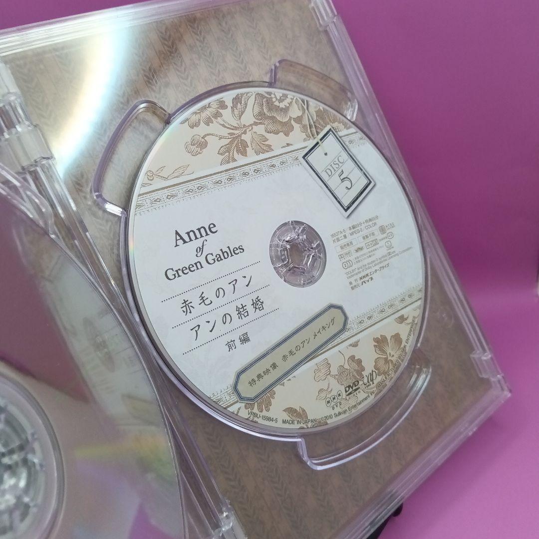 ☆赤毛のアン DVD-BOX　VPBU-15984