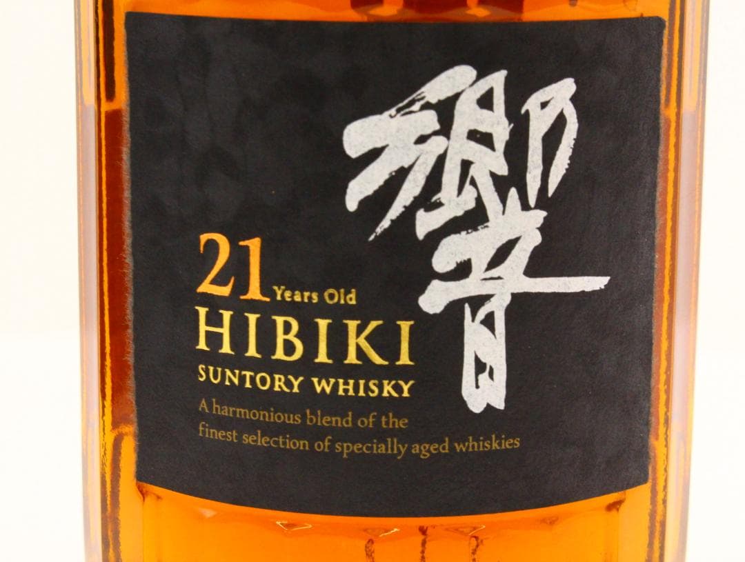 ▲未開栓/古酒 響21年 700ml 43％ 国産ウイスキー サントリー