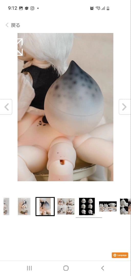 その他 DOLK 1/6sise