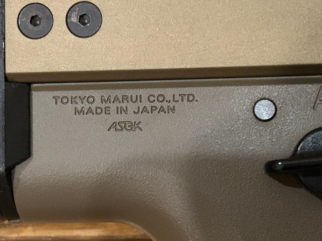 東京マルイ製 SCARーH FDA メカボックス整備、MK 17 エアガン