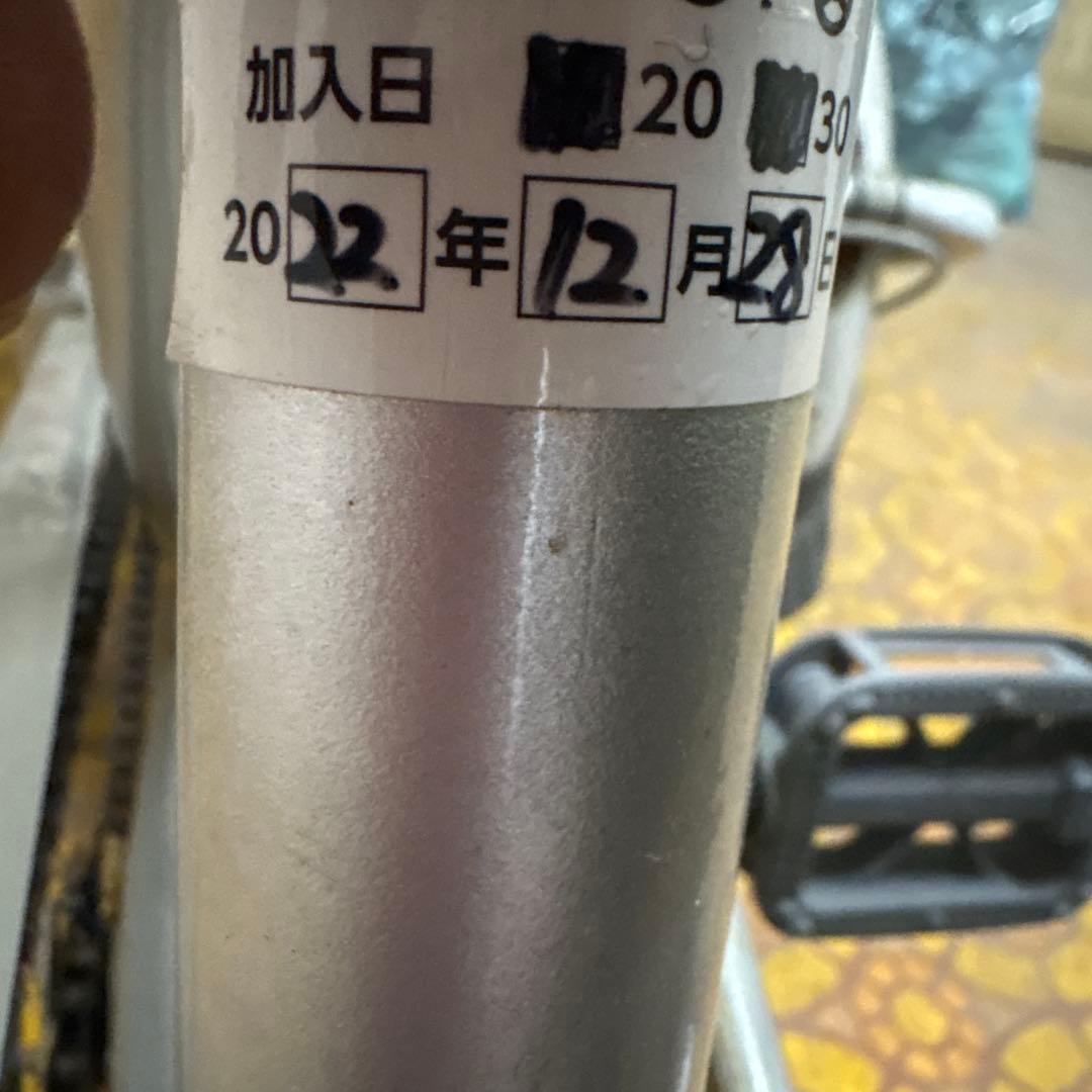 シルバー三輪車 前面バスケット付き　愛知県引き取り限定