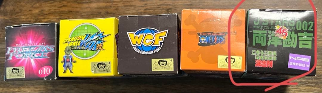 JSTARS ドラゴンボール色々セット未開封品