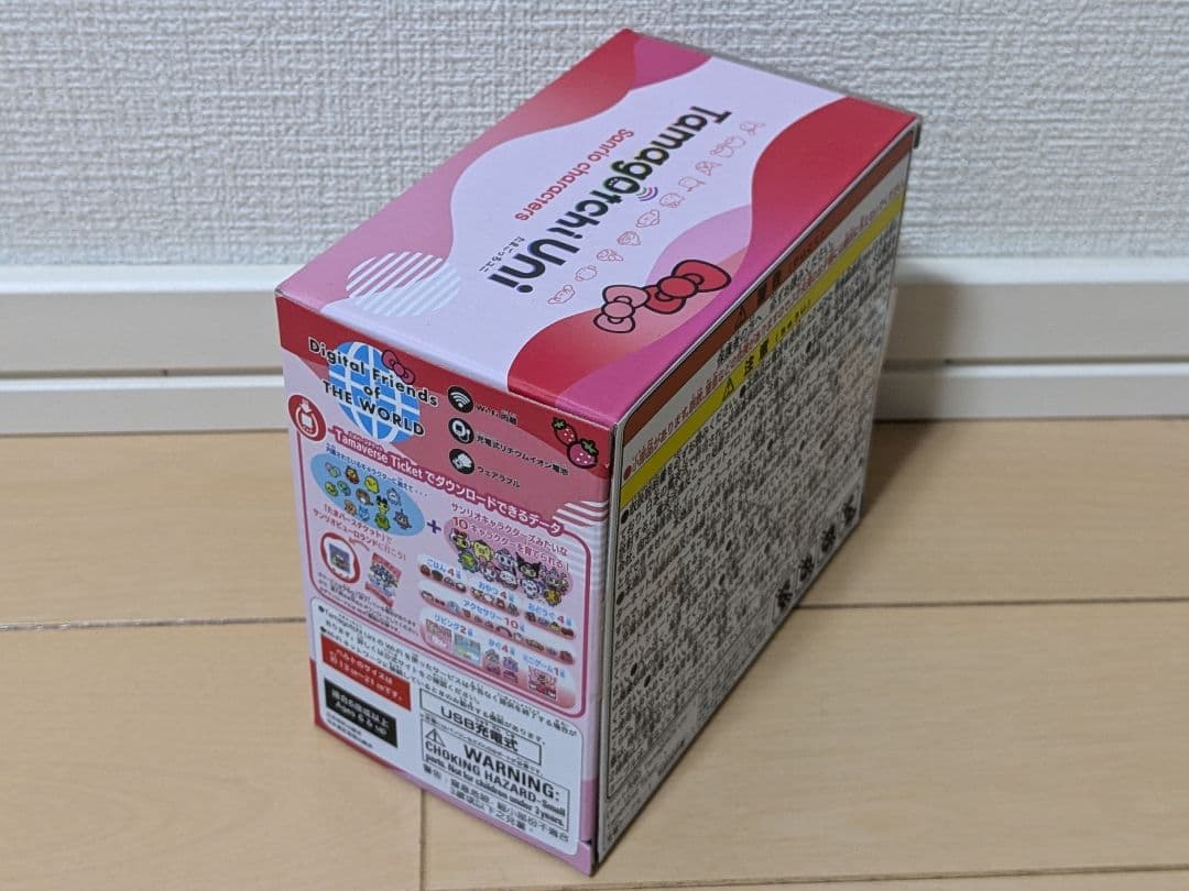 バンダイ Tamagotchi Uni サンリオキャラクターズ