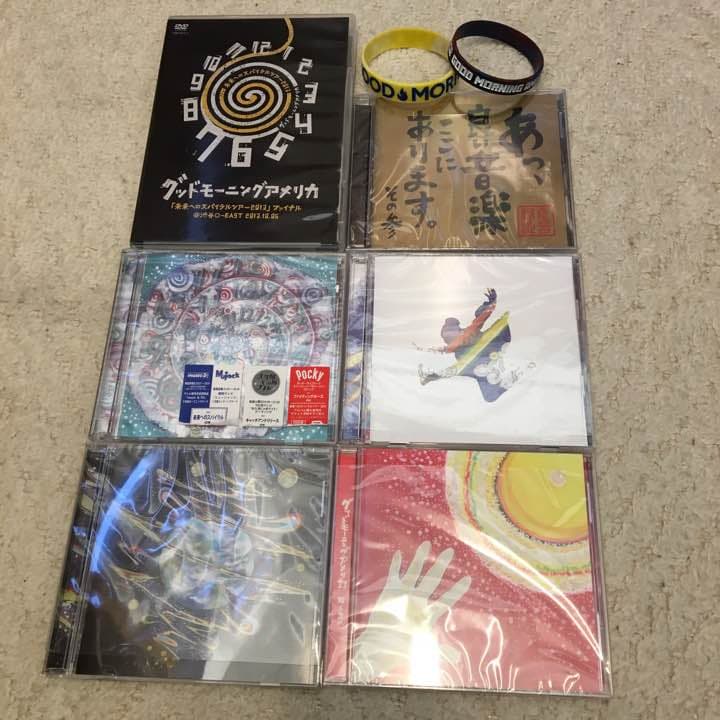 グッドモーニングアメリカ グッズ