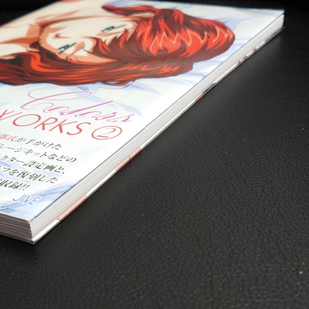 [画集]堀部秀郎ART WORKS Yours&Colors