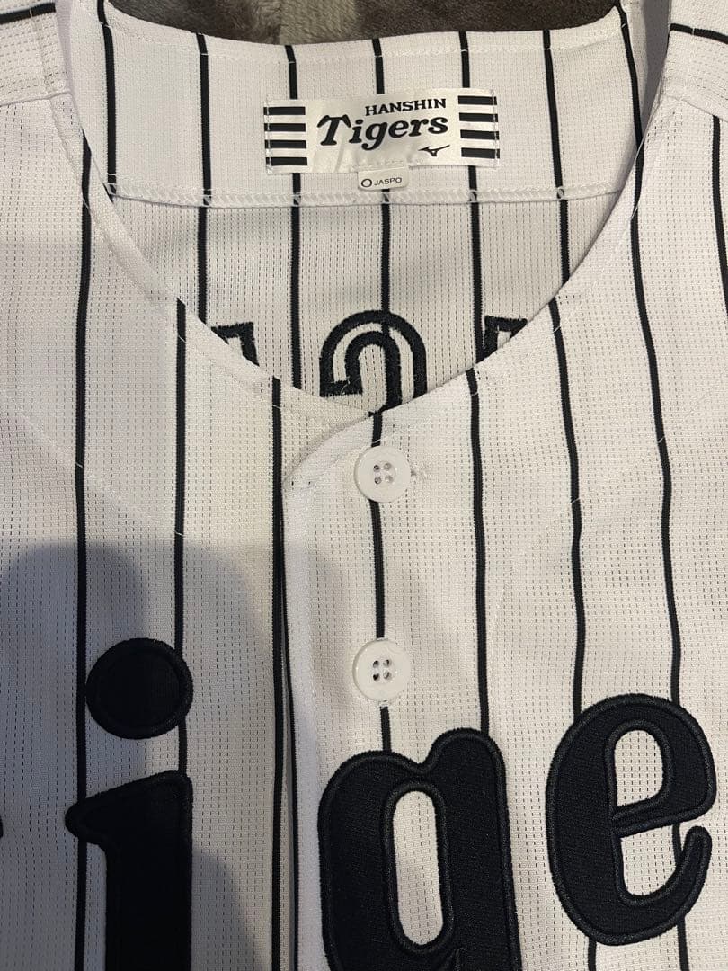 【美品】阪神タイガース 森下選手 レプリカユニフォーム サイズO