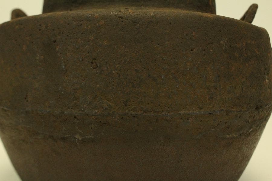 茶道具 古作 吊釜 揃 時代物(A797)