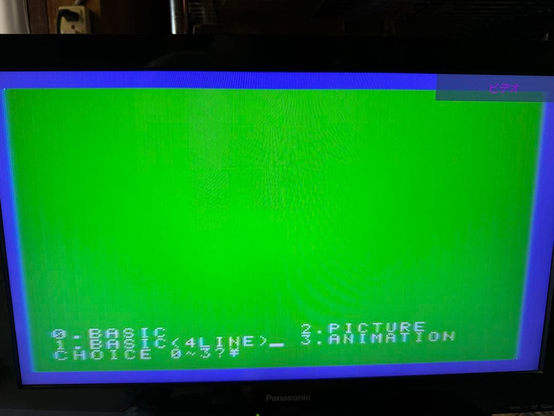 さ*♪様 【O-1764】CASIO PV-2000 ゲームコントローラー ジャ