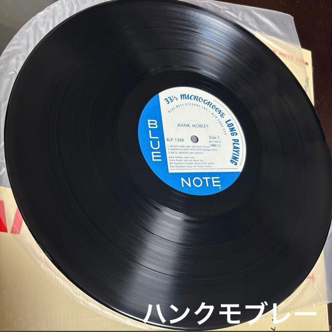Hank Mobley ハンク・モブレー BLP1568 BLUE NOTE