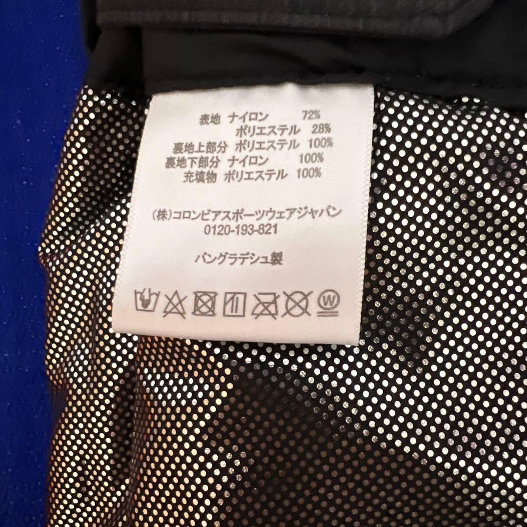 Colombia レーディススキーウェア　セットアップ