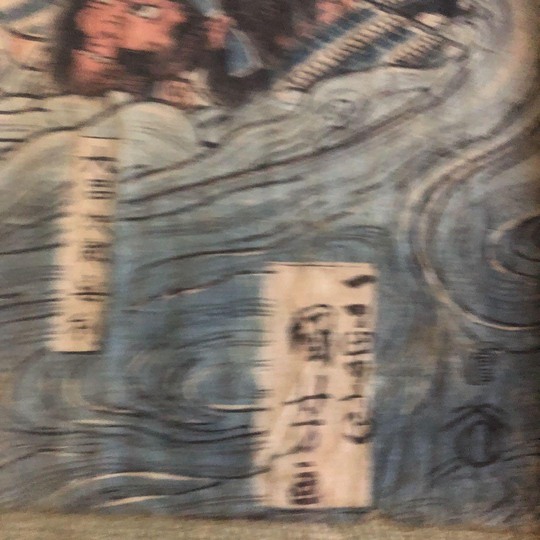 国芳 版画