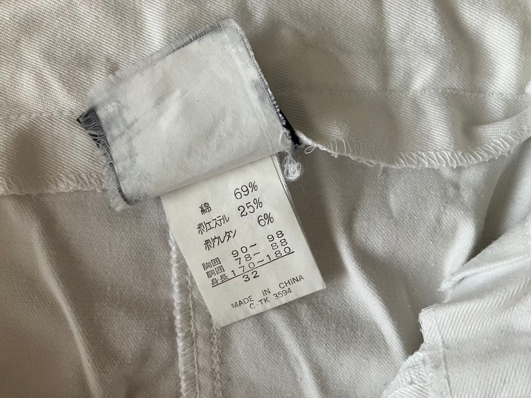 【貴重】カンタベリー／イングランド型ラグビーパンツ（白・中古）32インチ