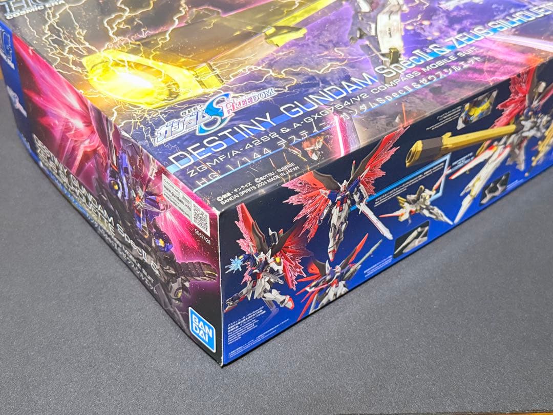 ガンプラ HGデスティニーガンダムSpecⅡ&ゼウスシルエット未開封品