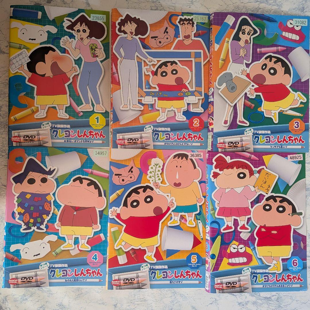 DVD　クレヨンしんちゃん TV版傑作選 第15期シリーズ　計21巻
