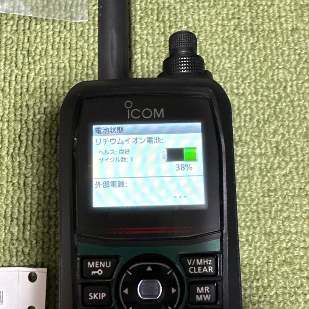 IC-R15 受信改造済み
