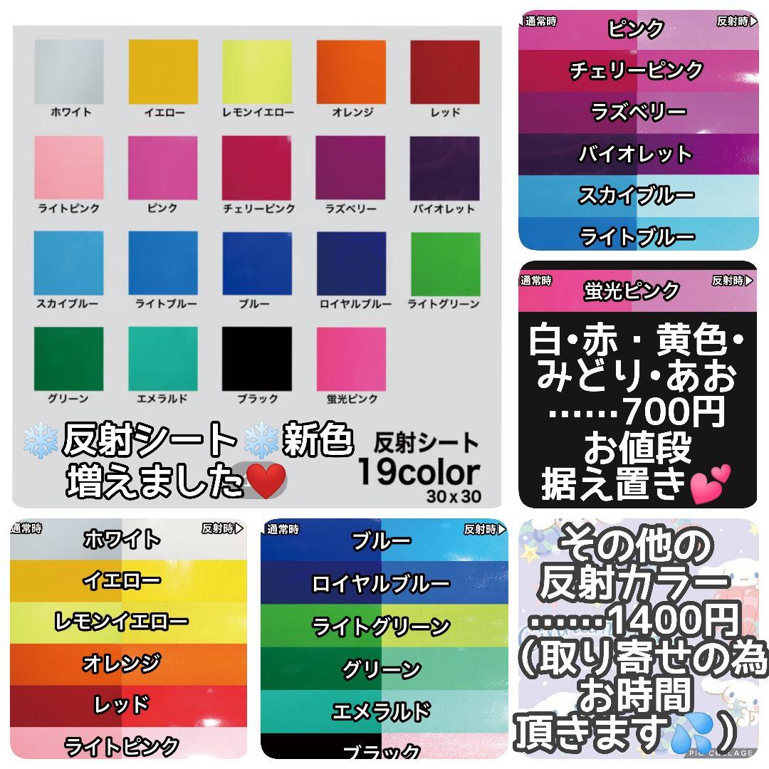 えぬさま専用ページꕀෆ¨