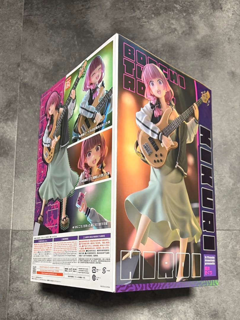 【新品/未開封✨】廣井きくり 1/7 フィギュア (＋ねんどろいどetc)