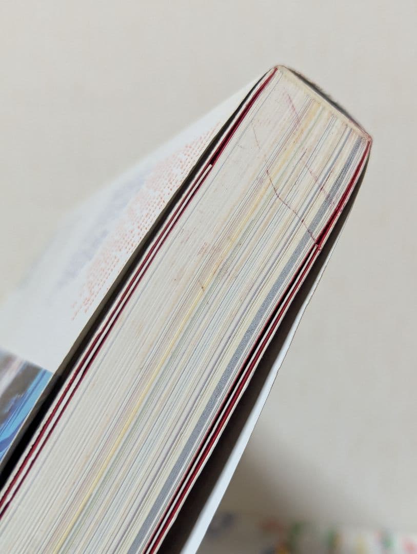 天野喜孝 全版画集　普及版　美術出版社　版画　作品集