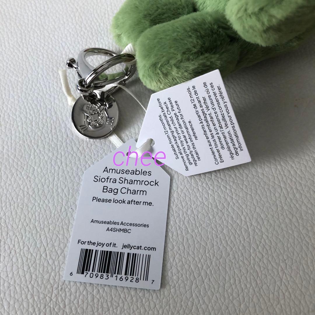 ジェリーキャットSiofra Shamrock クローバー　バッグチャーム