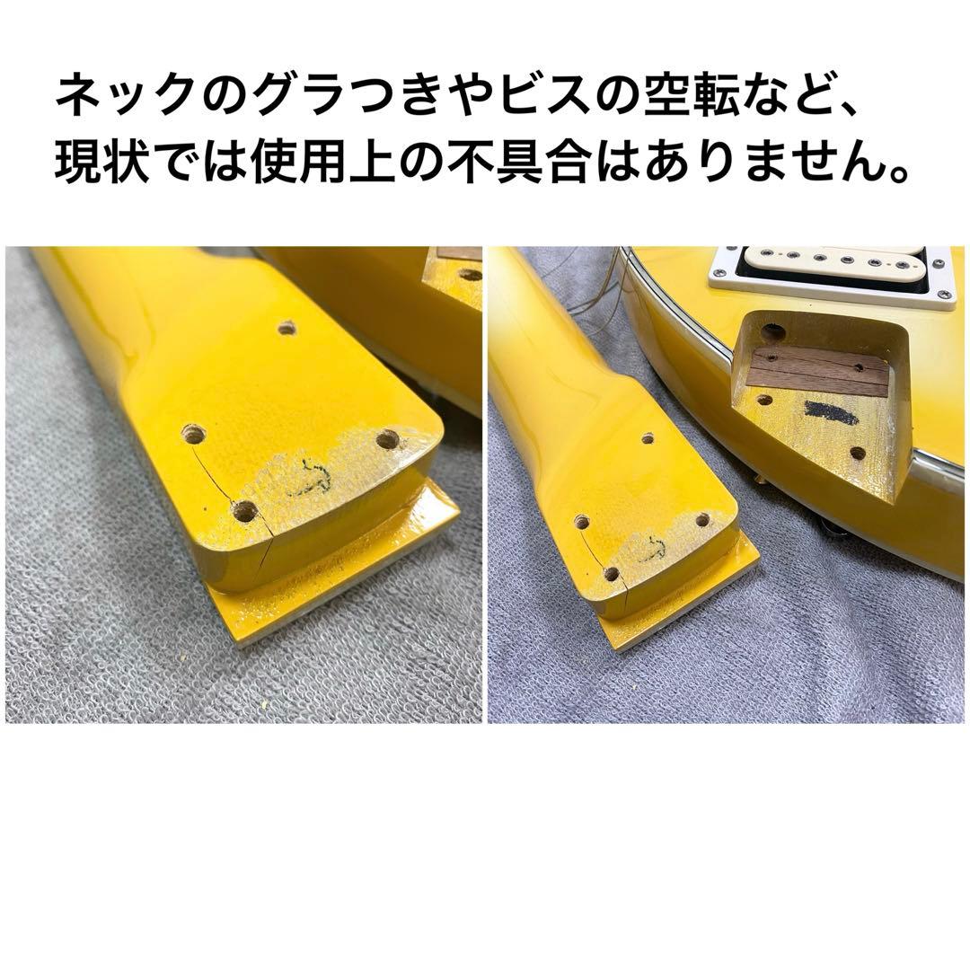 希少 美品 KAWAI MS-21C カワイ ムーンサルト エレキギター