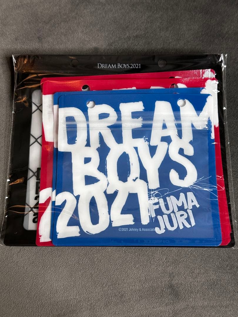 ドリボ　2021 まとめ売り　田中樹