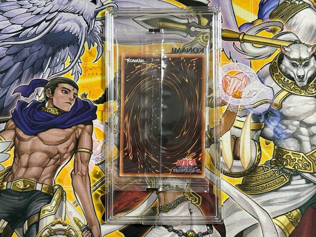 遊戯王　【未開封】ブラックマジシャン プリズマ 当選品