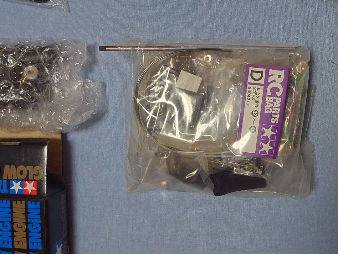 TGR 1/8 シャーシキット TAMIYA FS-15RBエンジン付き