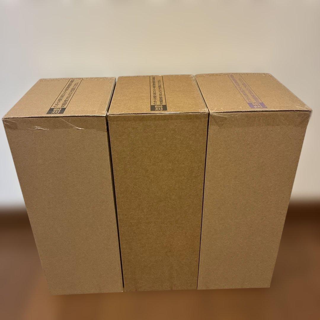 ドラゴンボールsmsp ゲンキダマツリspecial ver. 3体セット