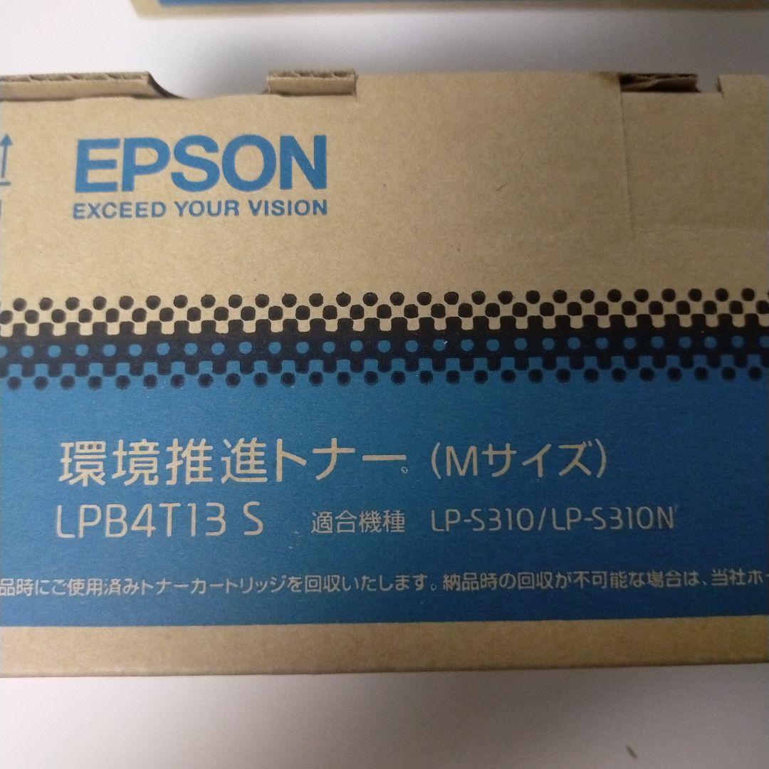 LPB4T13S   x   2個