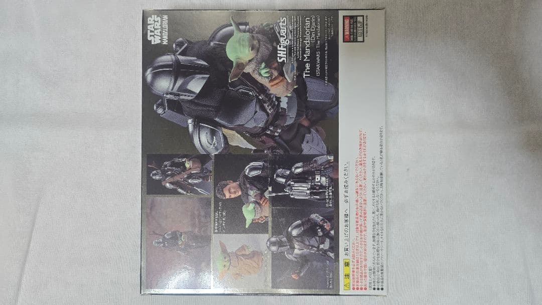 SF・ファンタジー・ホラー S.H.Figuarts MANDALORIAN