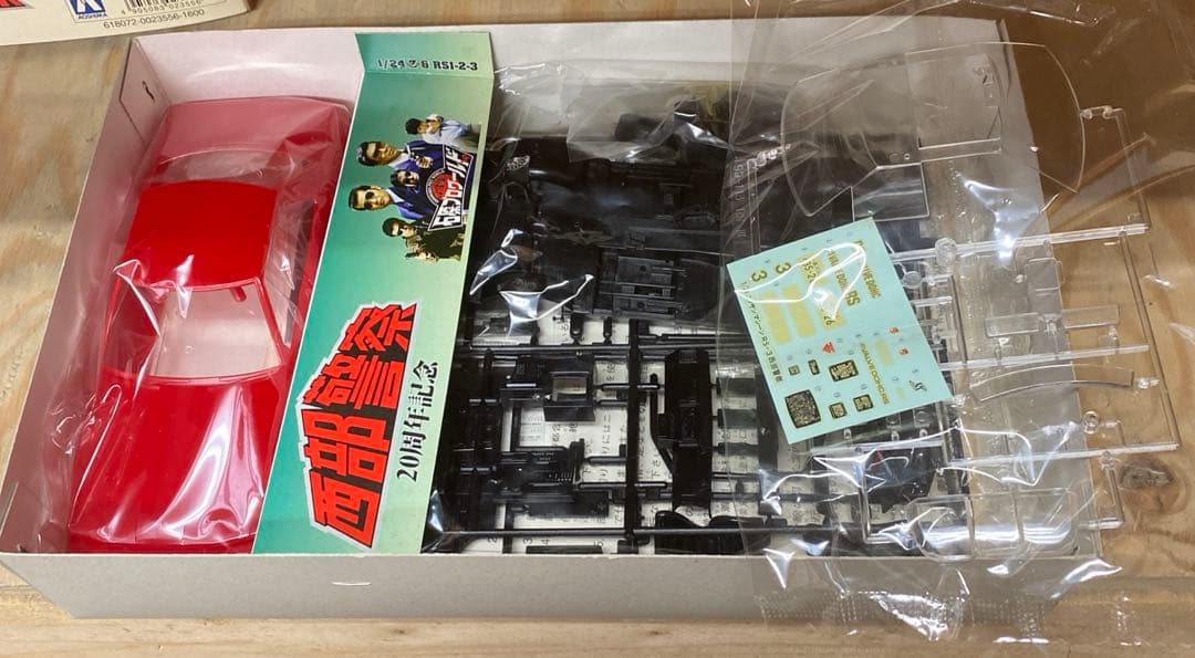 ⑱【西部警察！】まとめて4セット