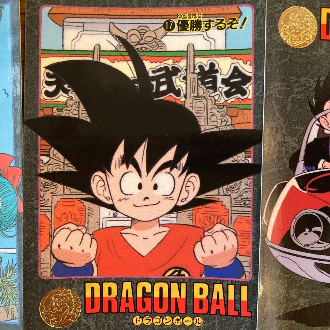 ドラゴンボール トレーディングカード セット