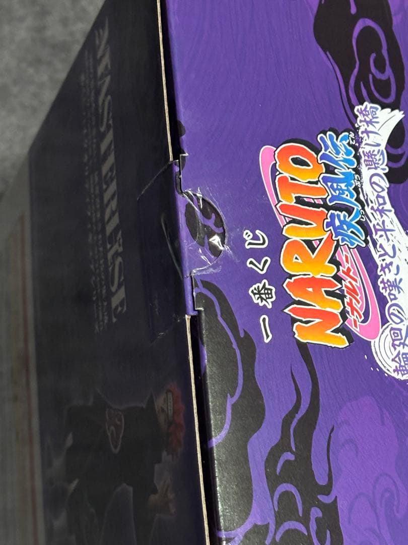 【ナルト疾風伝】1番くじ C賞　ペイン（天道） 輪廻の嘆きと平和の懸け橋