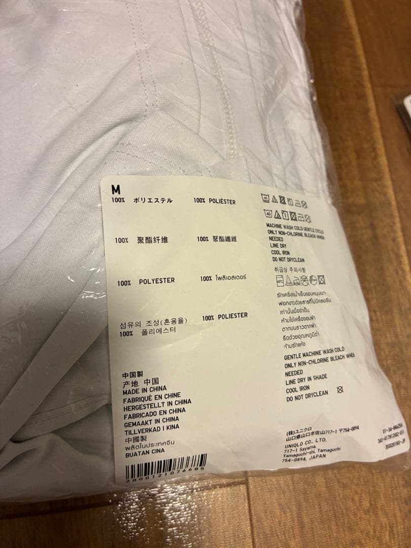 フェデラー「全英オープンテニス2018」モデル　ウェアセット