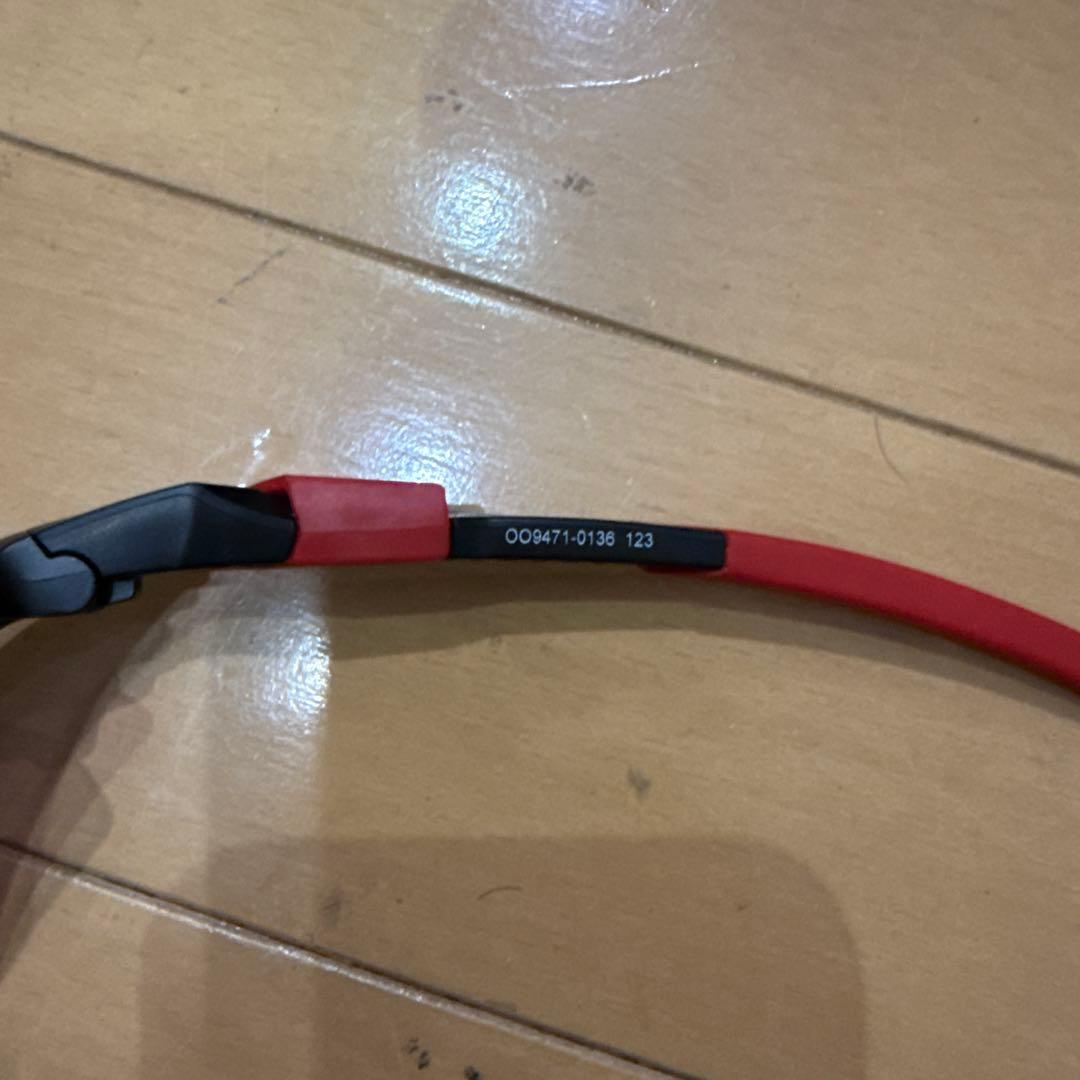 Oakley Encoder Prizm Road Glasses オークリー