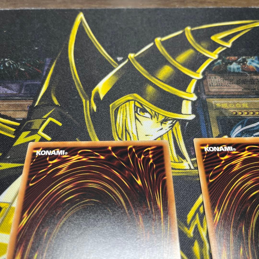 オシリス　オベリスク　ラー　20th