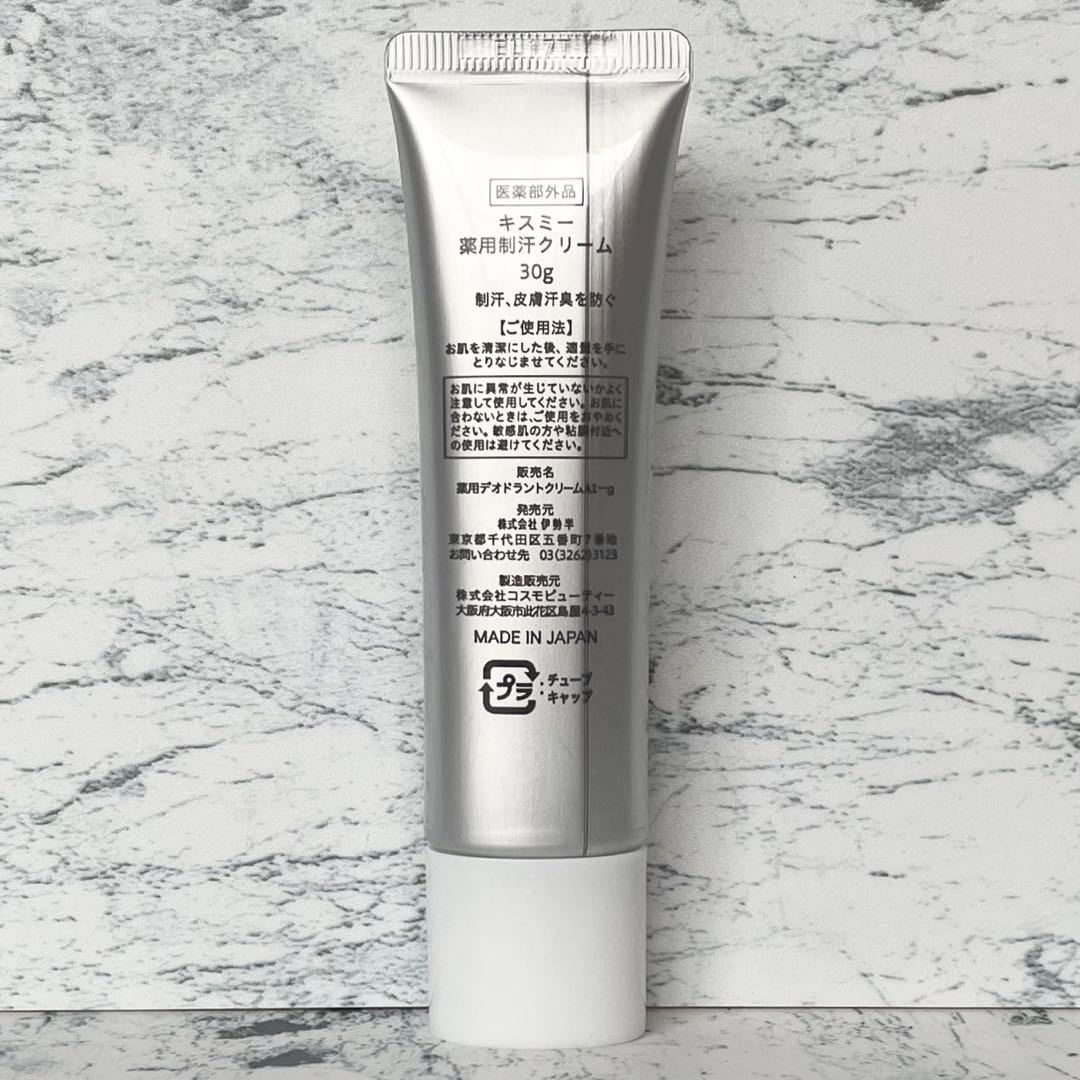 【希少】ディズニー ユタカ ムービーフレンズ フィギュア レトロ 16点セット