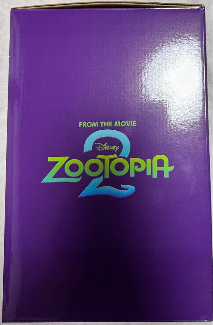 新品未開封！ズートピア２ ハッピーくじ ラスト賞 【ニック・ワイルド】タキシード