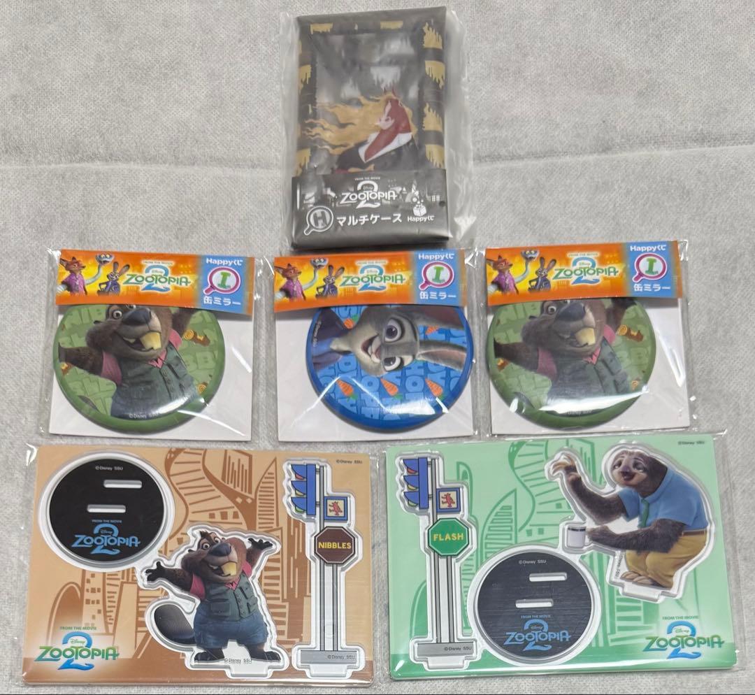 新品未開封！ズートピア２ ハッピーくじ ラスト賞 【ニック・ワイルド】タキシード