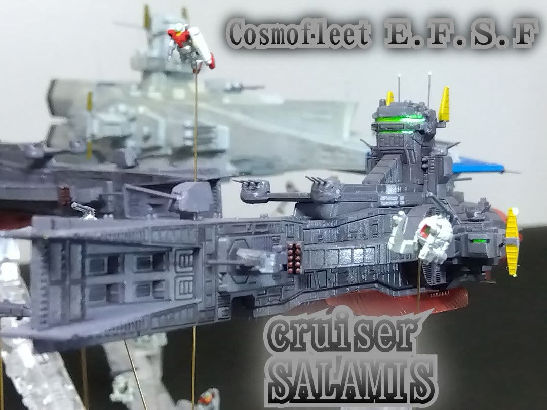 リョク太郎！EXアーガマ、アルビオン製作委員会！