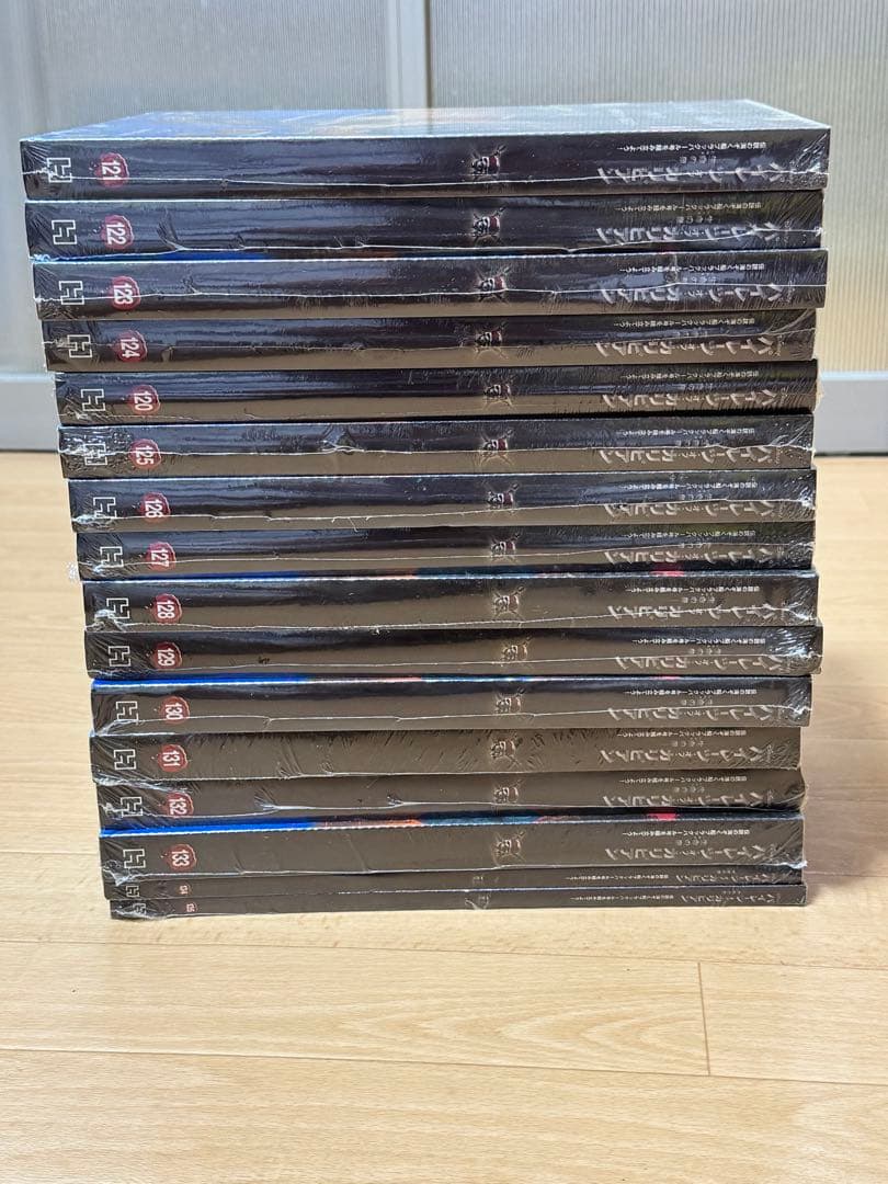 パイレーツ・オブ・カリビアン ブラックパール号　創刊号　アシェットコレクションズ