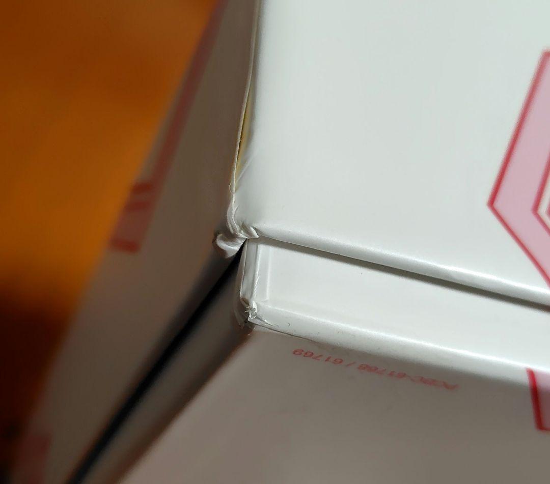 感謝 とんねるず みなさんのおかげですDVD