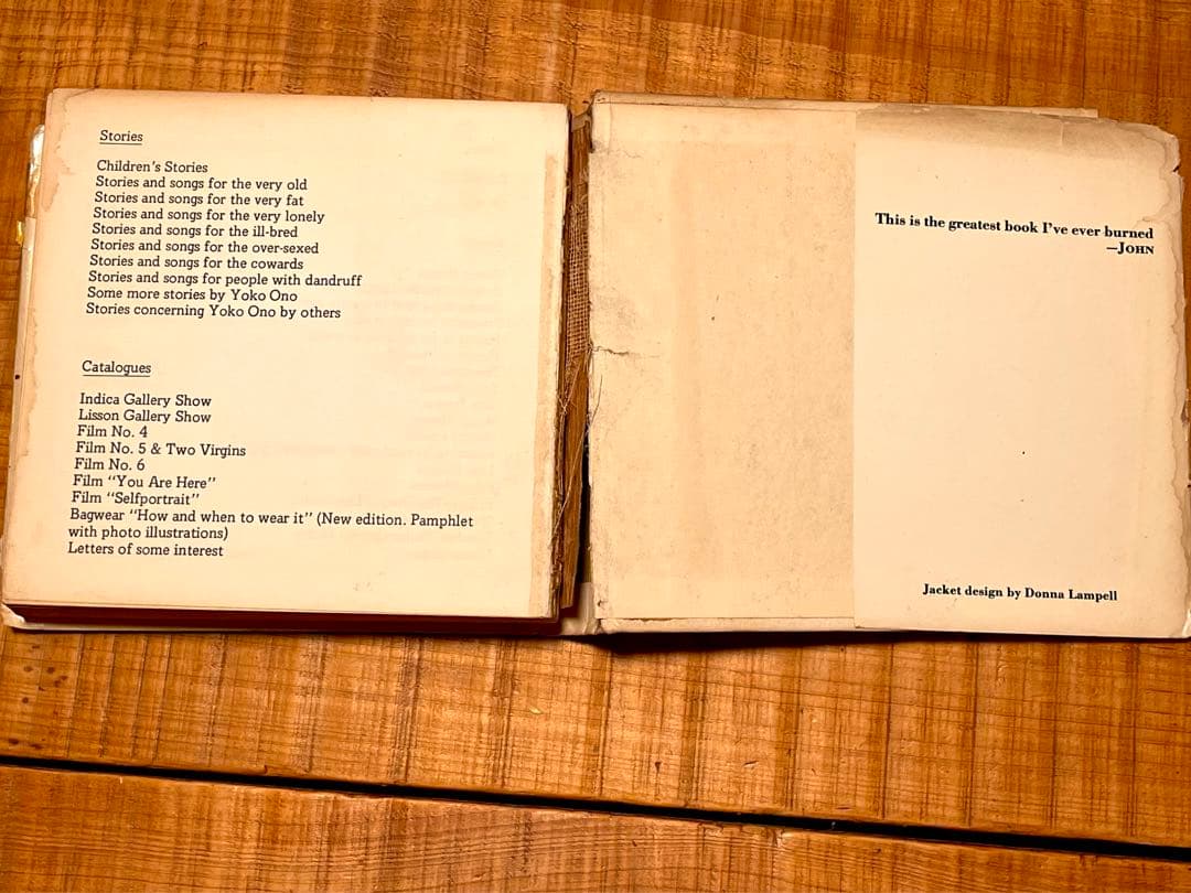 オノヨーコ グレープフルーツ