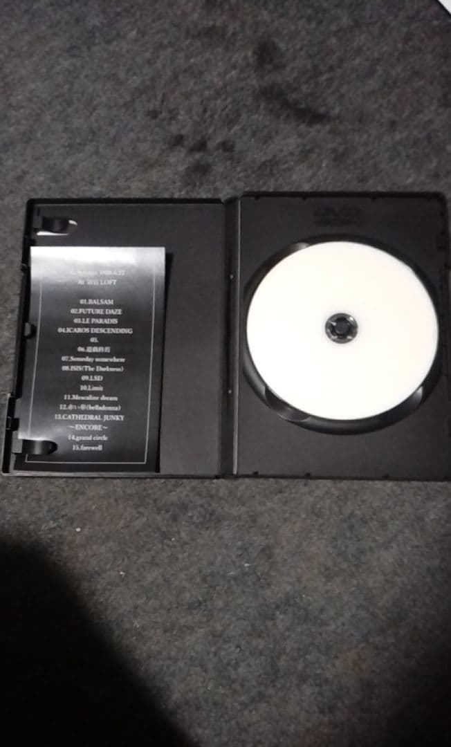 G-Schmitt ライブ DVD 1988年6月12日