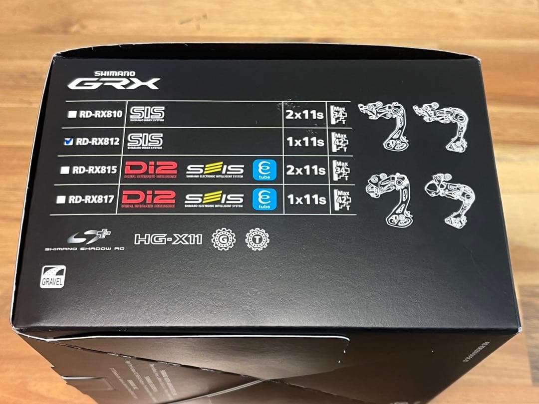 SHIMANO GRX RD-RX812 リアディレイラー