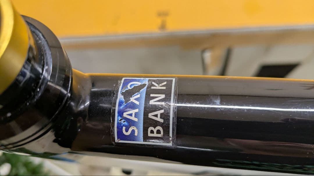 アレーエリート　サイズ56cm