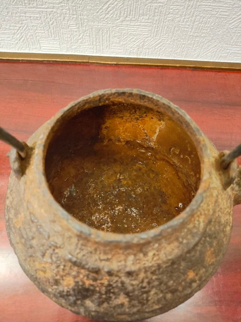 鉄製丸型 鉄瓶 取っ手付き
