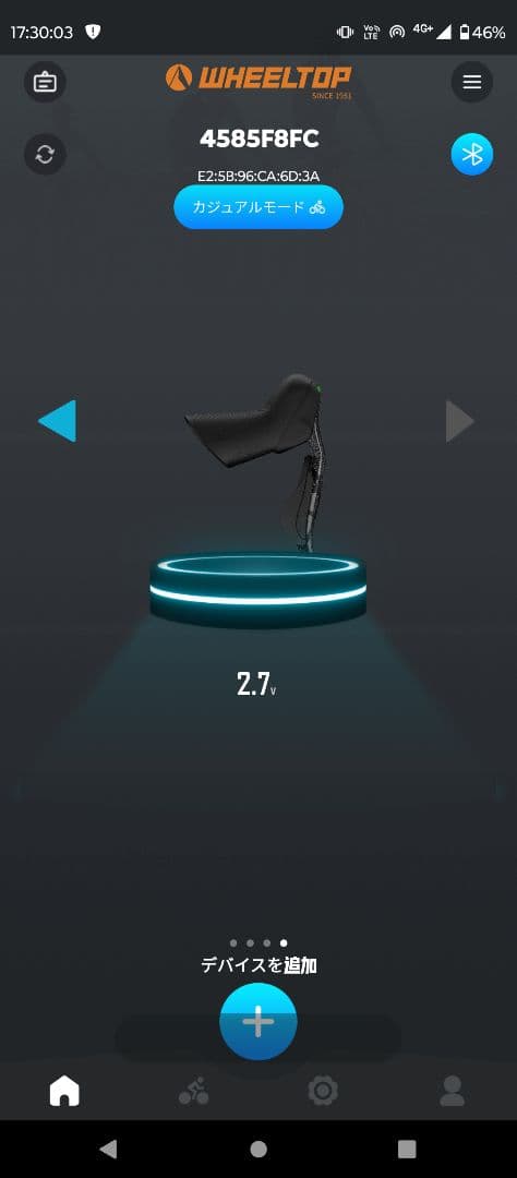 EDS TX-RA6000リムブレーキ&機械式ディスク用電動コンポ