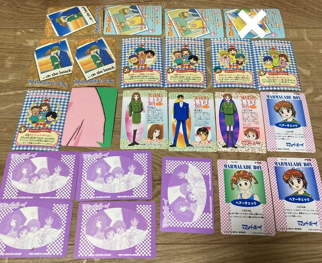 ママレードボーイ　カード　22枚　バンダイ